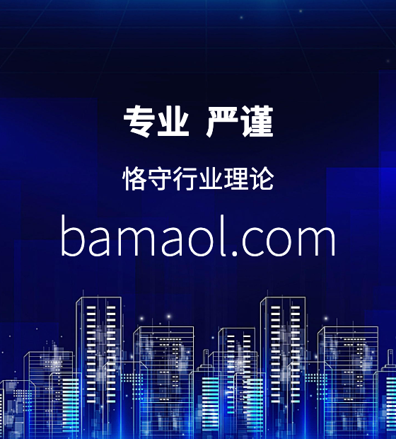衣柜空間尺寸表