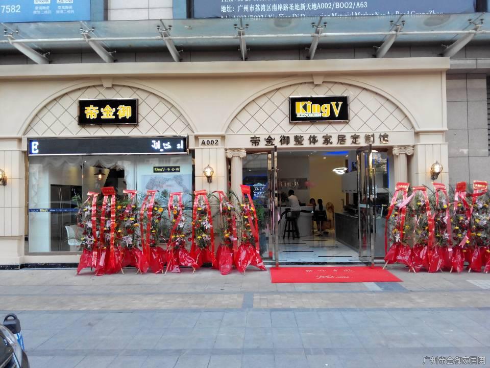 感謝2019展望2020，致每一位客戶